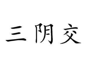 L6