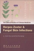 herpes